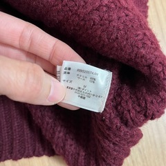 RAGEBLUE メンズ Mサイズ　赤茶色 ニット セーターの画像
