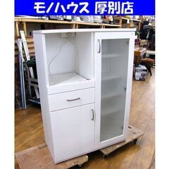 ニトリ レンジボード ミドルレンジボード 幅80cm ホワイト 白 食器棚 キッチン収納 収納家具 NITORI 札幌市 厚別区