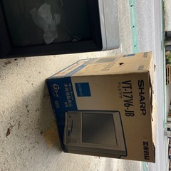 ブラウン管テレビ
