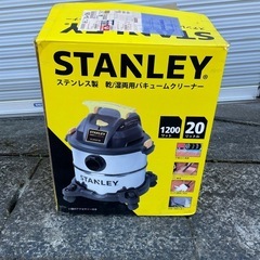スタンレー　掃除機
