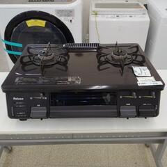 Paloma ガステーブル 17年製 都市ガス TJ8388