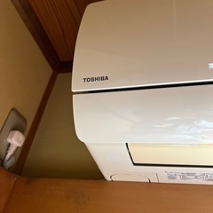 受付終了します　 エアコンの画像