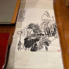 大きな掛け軸　お値下げの画像