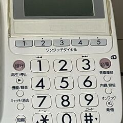パイオニア　留守番電話機　の画像