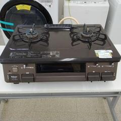 Paloma ガステーブル 20年製 都市ガス TJ8389