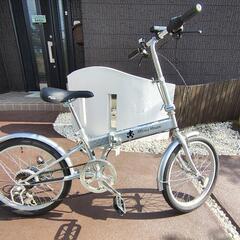 【引き渡し決定済み】ミッキーマウス 折り畳み自転車