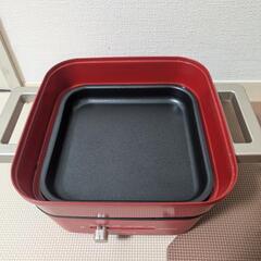 ホットプレート アイリスオーヤマの画像