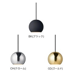 【終了】ARTWORKSTUDIO  Session-pendant 1の画像