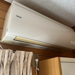 受付終了します　 エアコン