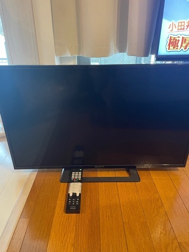 SONY  テレビ　32型　☆お取引先決定☆