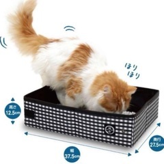 猫壱 ポータブルトイレの画像