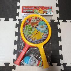 新品☆ポケモンドラムラケット