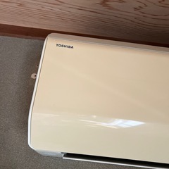 受付終了します　エアコンの画像