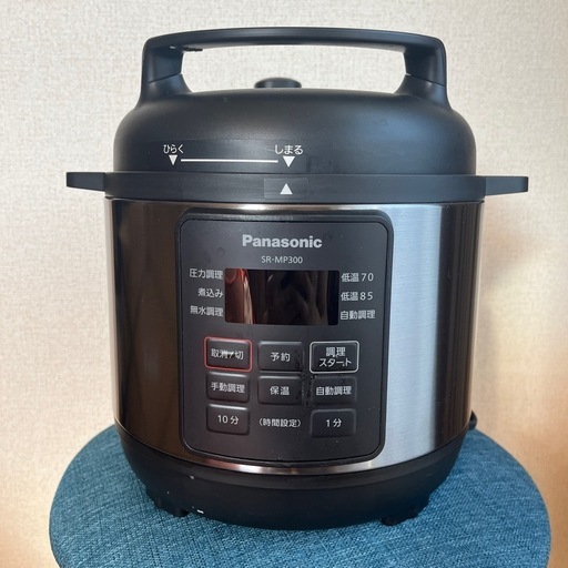 Panasonic 電気圧力鍋\n