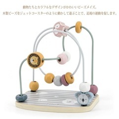 木のオモチャ　知育玩具