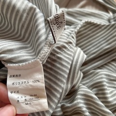 　レディース　サロペットの画像