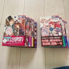 漫画
