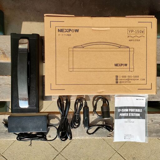 NEXPOWポータブル電源YP-150W