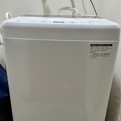 洗濯機Hair