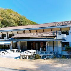 岡山県青少年教育センター閑谷学校指導員募集