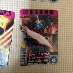 仮面ライダーカードの画像