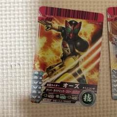 仮面ライダーカードの画像