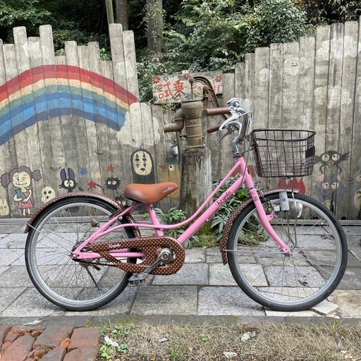 【4768】子供車　20インチ9,400円（防犯・税込）