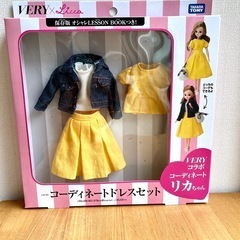 リカちゃん人形の画像