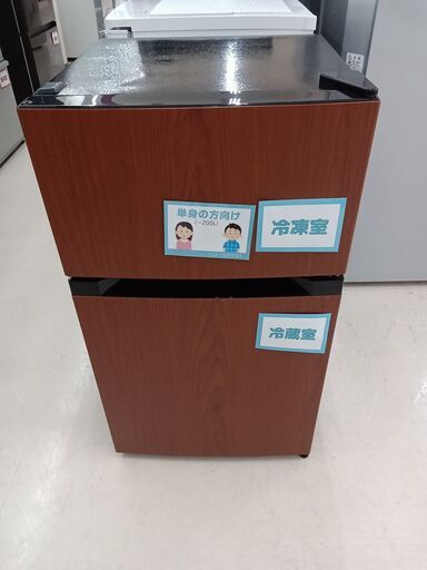 ★ジモティ割あり★ オーヤマ 冷蔵庫 PRC-B092D-M 87L 20年製 動作確認／クリーニング済み TC5969
