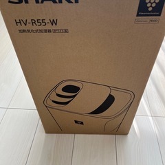 新品　定価20000円