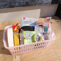 テープ類まとめ売り　両面テープ　防水テープ　蓄光テープ　