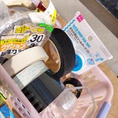 テープ類まとめ売り　両面テープ　防水テープ　蓄光テープ　の画像