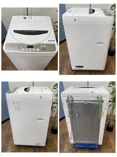 I537 ? SHARP 洗濯機 （4.5㎏）18年製 ES-GE4B-C ⭐ 動作確認済 ⭐ クリーニング済
