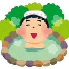 温泉、サウナ好きのグループ