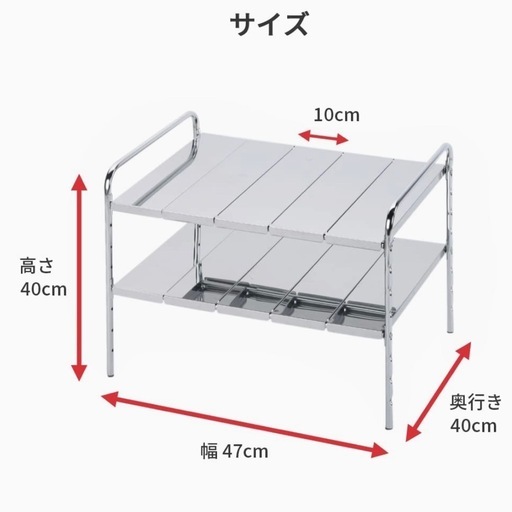 キッチン　シンク下収納　