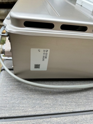 パロマ　リモコン付き給湯器　