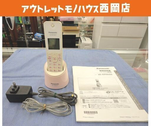 コードレス電話機 パナソニック VE-GDS02DL RU・RU・RU ピンク 電話機 西岡店