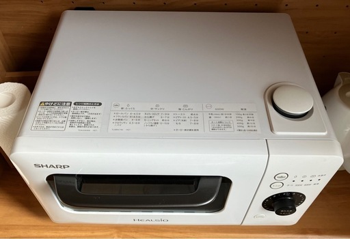 シャープオーブンレンジヘルシオ