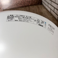 新宿 シーリングライト リモコンなしの画像