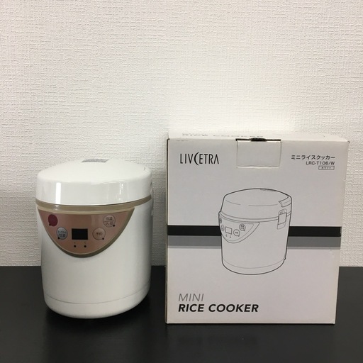 【ご来店限定】＊ コイズミ　炊飯器　2019年製＊1113-8