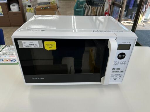★ジモティ割あり★ SHARP オーブンレンジ  22年製 動作確認／クリーニング済み TJ9718