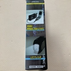 ケータイ充電ラジオの画像