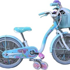 アリエル　自転車　　子供　美品⭐︎