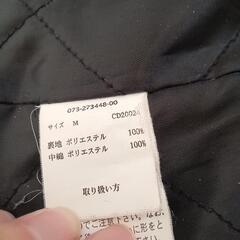 INGNI　トレンチコートの画像