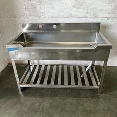 ステンレス製 舟形シンク 業務用 厨房機器 店舗用品 W1200...