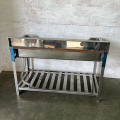 ステンレス製 舟形シンク 業務用 厨房機器 店舗用品 W1200×D600×H750 Y0486の画像
