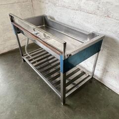 ステンレス製 舟形シンク 業務用 厨房機器 店舗用品 W1200×D600×H750 Y0486の画像