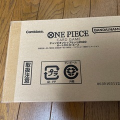 ワンピースカード エースのプレイマット・ケース