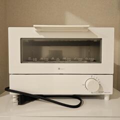 《ご相談中》 お引取り限定/三重県 ニトリ 単機能オーブントース...