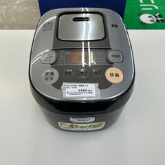 ★ジモティ割あり★ IRISOHYAMA 炊飯器 5合 18年製...